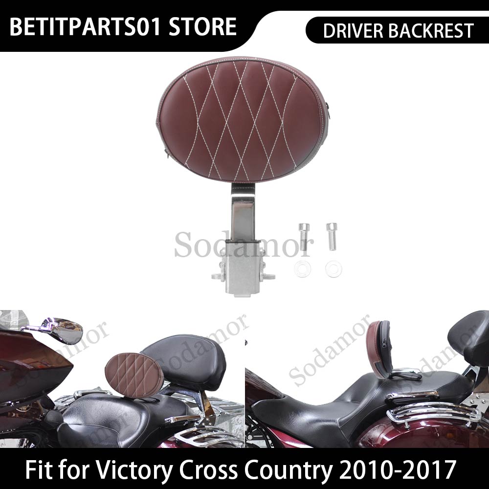 Crossfit Victory - Appui-dos réglable pour moto, en cuir