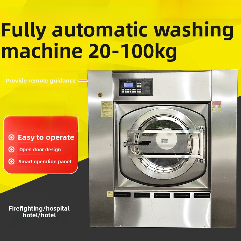 Lave-linge industriel de grand - Crossfit Machine avis et prix