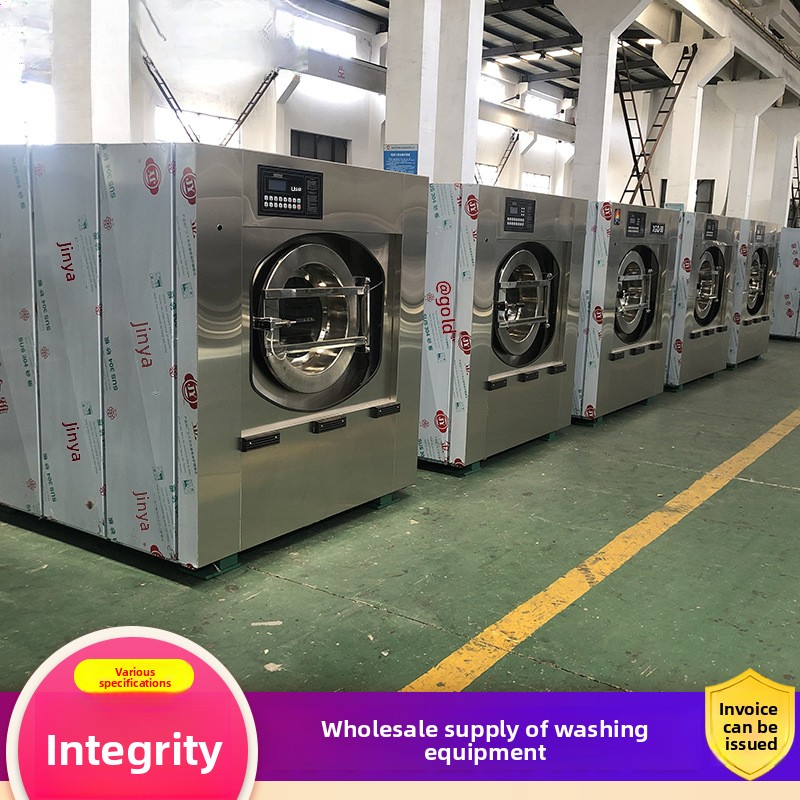 Lave-linge industriel de grand - Crossfit Machine avis et prix