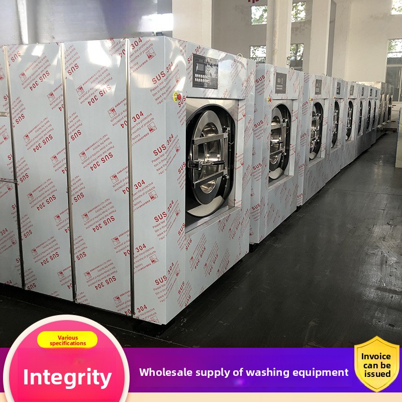 Lave-linge industriel de grand - Crossfit Machine avis et prix