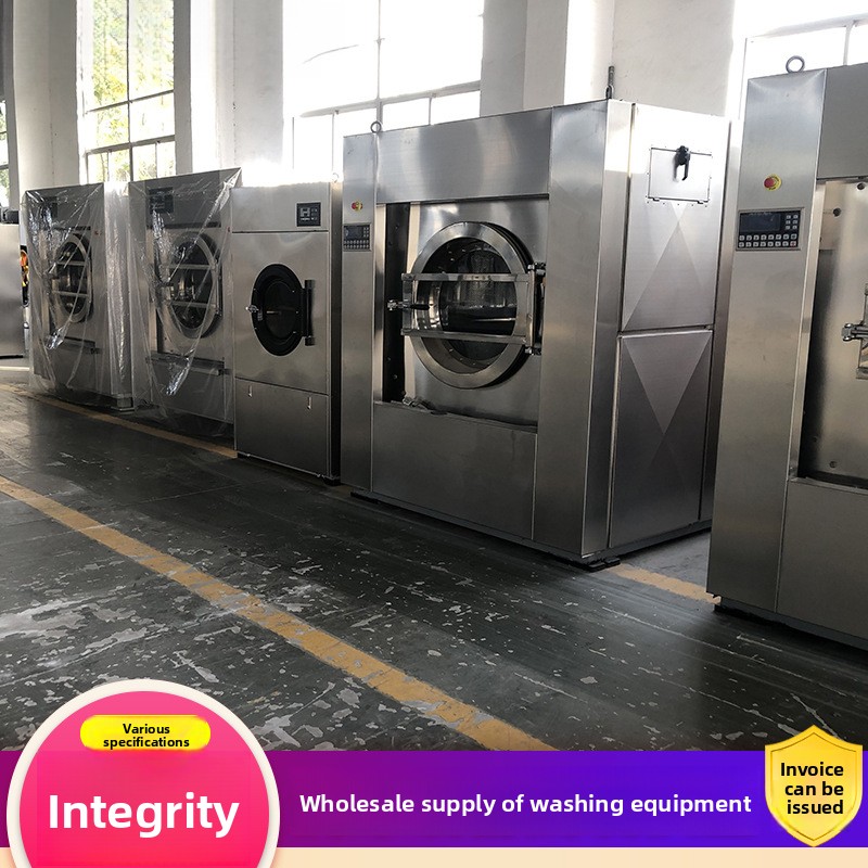 Lave-linge industriel de grand - Crossfit Machine avis et prix