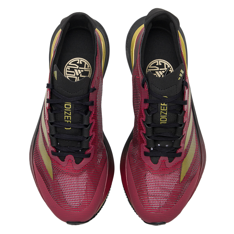 Adidas Chaussures de sport pou - Adidas Shoes Adizero Boston 12 avis et prix